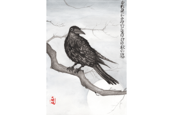 Download Japanese Watercolor Zen Art, Raven Image - Zen art Collection