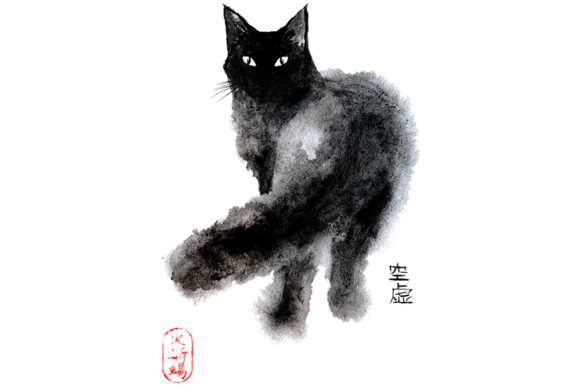 Download Oriental Watercolor Zen Art, Black Cat - Zen art Collection