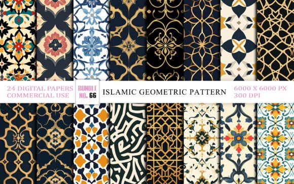 Download Islamic Geometric Pattern Digital Paper - Geometric Collection