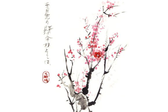 Download Japanese Sakura Illustration, Zen Art - Zen art Collection